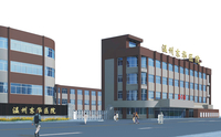 //ilrorwxhkkknlm5p.ldycdn.com/cloud/llBpkKlkllSRmiilrrqlio/Wenzhou-Donghua-Hospital.jpg